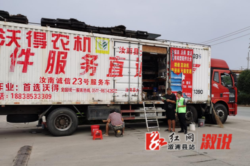 20230914图片1.png 20230914图片1.png
