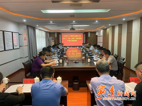 市人大常委会来宁远开展道路交通安全“一法一办法”执法检查_副本500.jpg