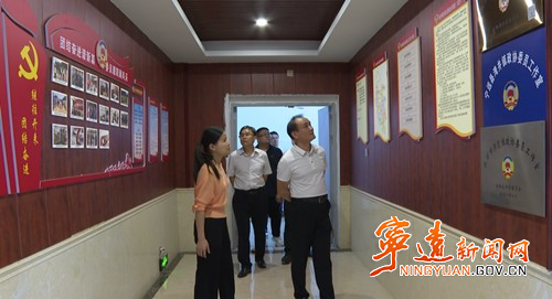 省政协来宁远开展“完善委员联系界别群众制度机制”重点课题调研_副本500.jpg