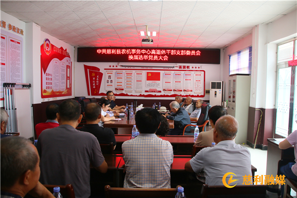 微信图片_20230914165749_副本.jpg
