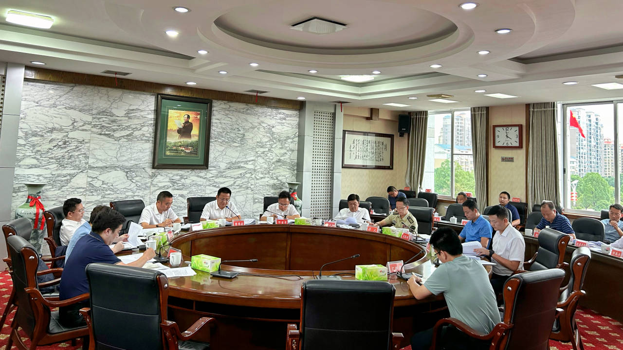 QQ图片20230914164731.jpg