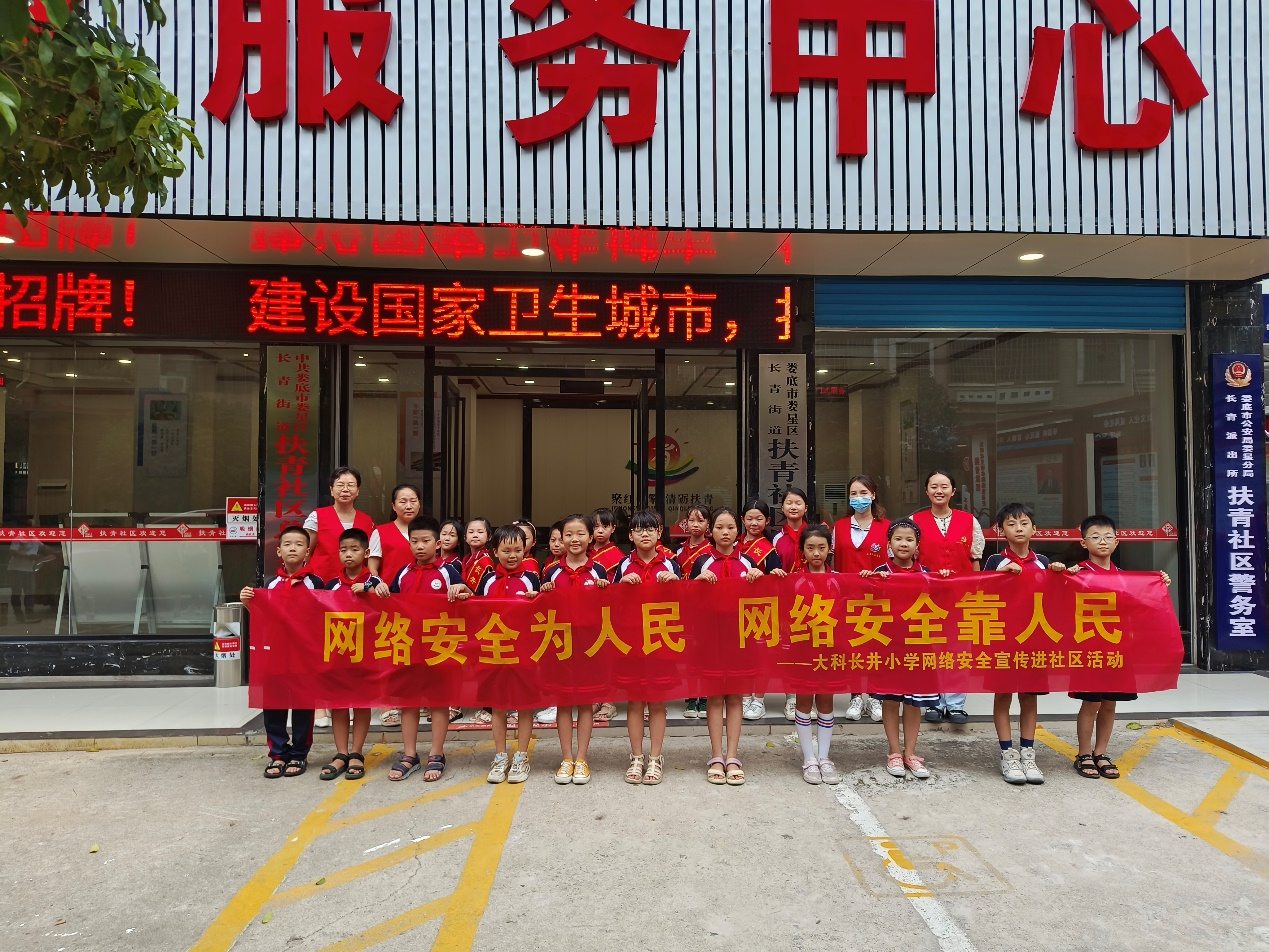 图片29.png