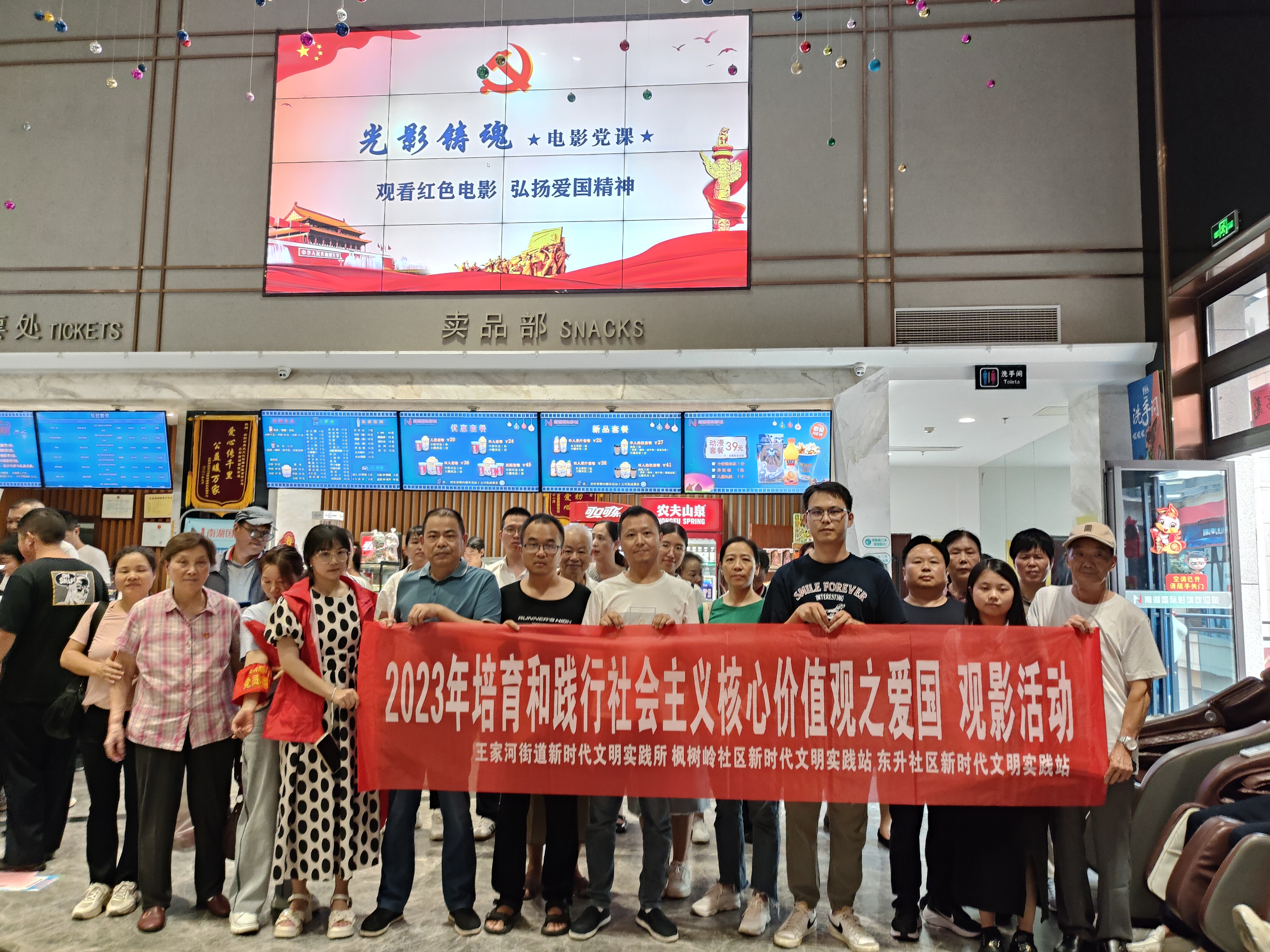 微信图片_20230909184648.jpg