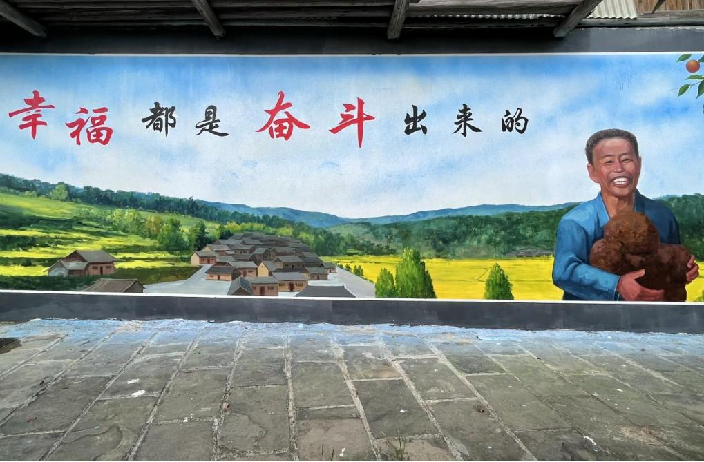 图片2.png