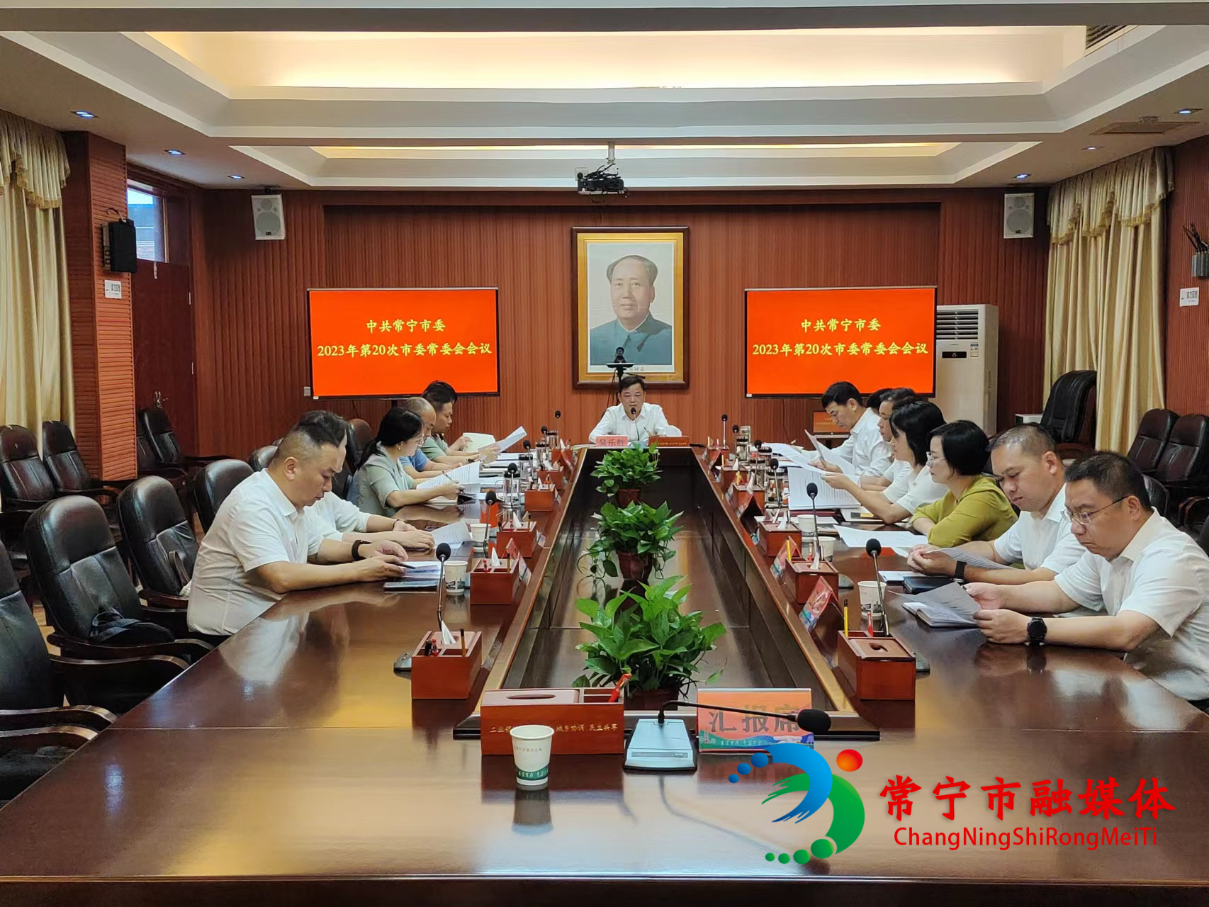 微信图片_20230915092859.jpg