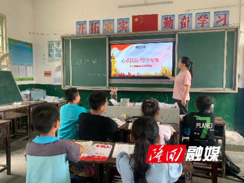 国防1.jpg