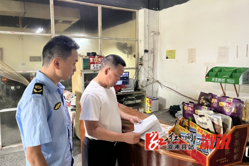 微信图片_20230907091010.jpg 微信图片_20230907091010.jpg