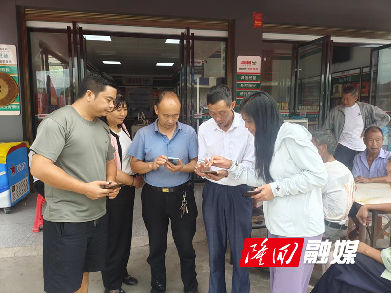微信图片_20230915114108.jpg