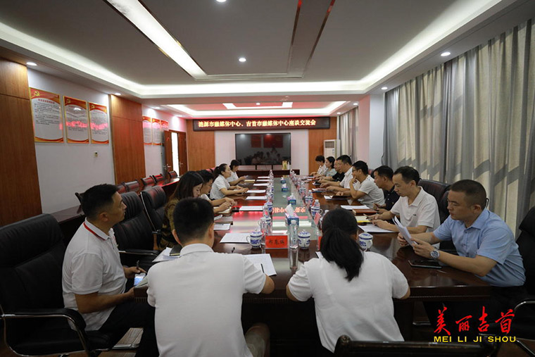 双融双创 涟源市融媒体中心到吉首市融媒体中心考察3.jpg
