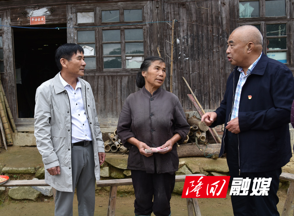 隆回县关工委到小沙江镇洞江村回访慰问贫困学子(图3)
