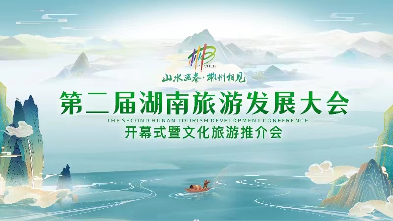 微信图片_20230915214701.jpg