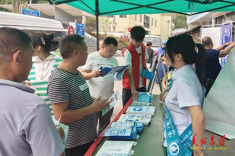 吉首市太平镇：网络安全进农村 宣传普及入人心2.jpg