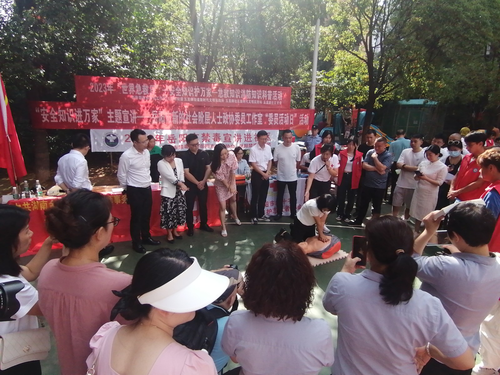 微信图片_20230915153054.jpg