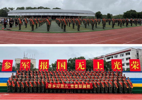 微信截图_20230915193619.png