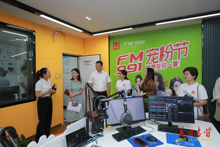 双融双创 涟源市融媒体中心到吉首市融媒体中心考察2.jpg