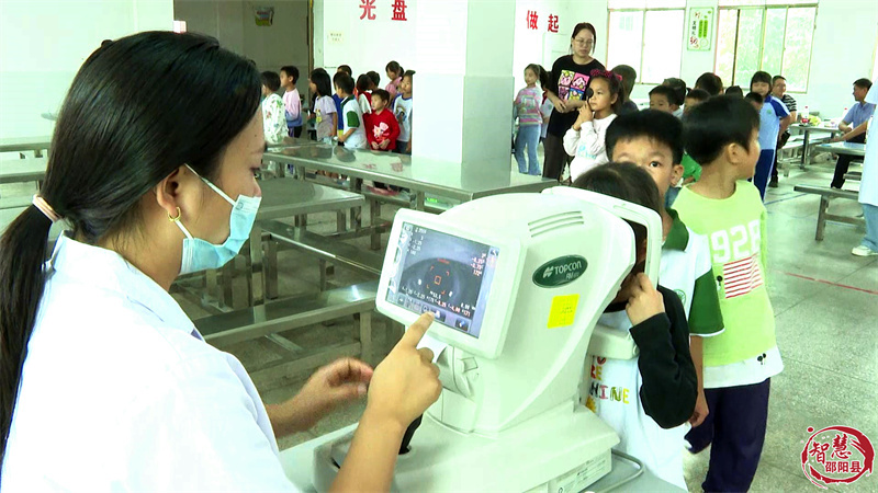 中国东方为邵阳县2800余名学生免费筛查眼疾病(图1)
