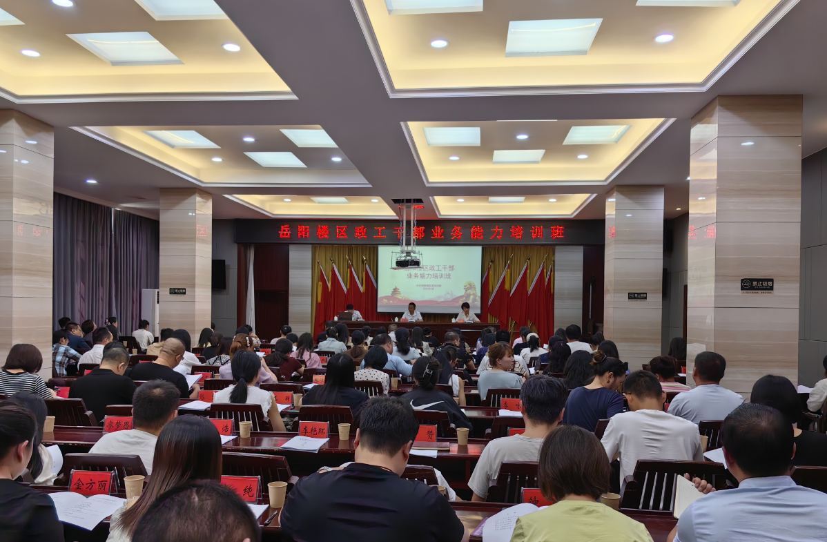 微信截图_20230915210231.png 微信截图_20230915210231.png