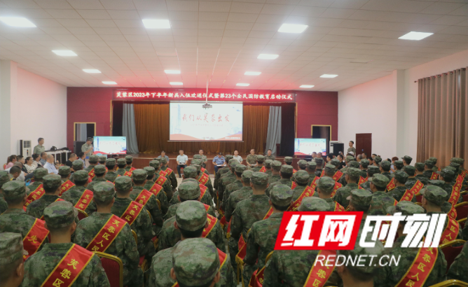 活动现场.JPG