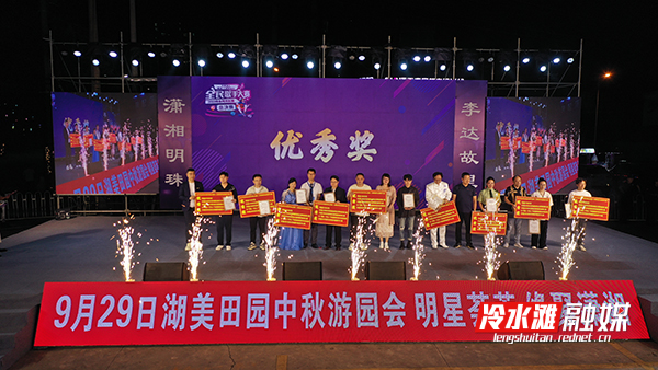 优秀.jpg