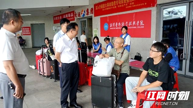 微信图片_20230917165120.jpg