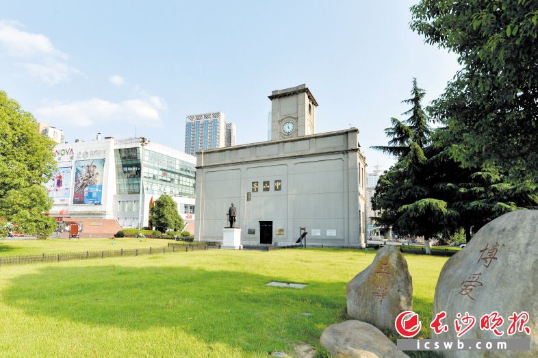 米乐m6长沙新增六处“中国20世纪建筑遗产”