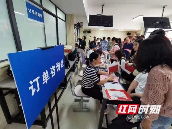 微信图片_20230917175917 (1).jpg