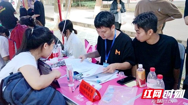 微信图片_20230917165044.jpg