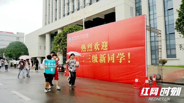 微信图片_20230917165009.jpg