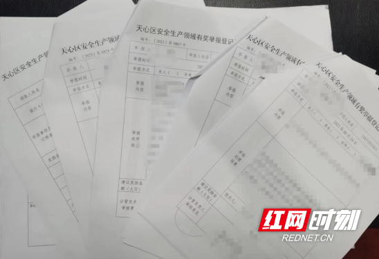 微信截图_20230918192104.png