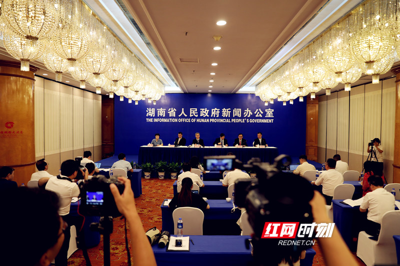9月18日，湖南省人民政府新闻办