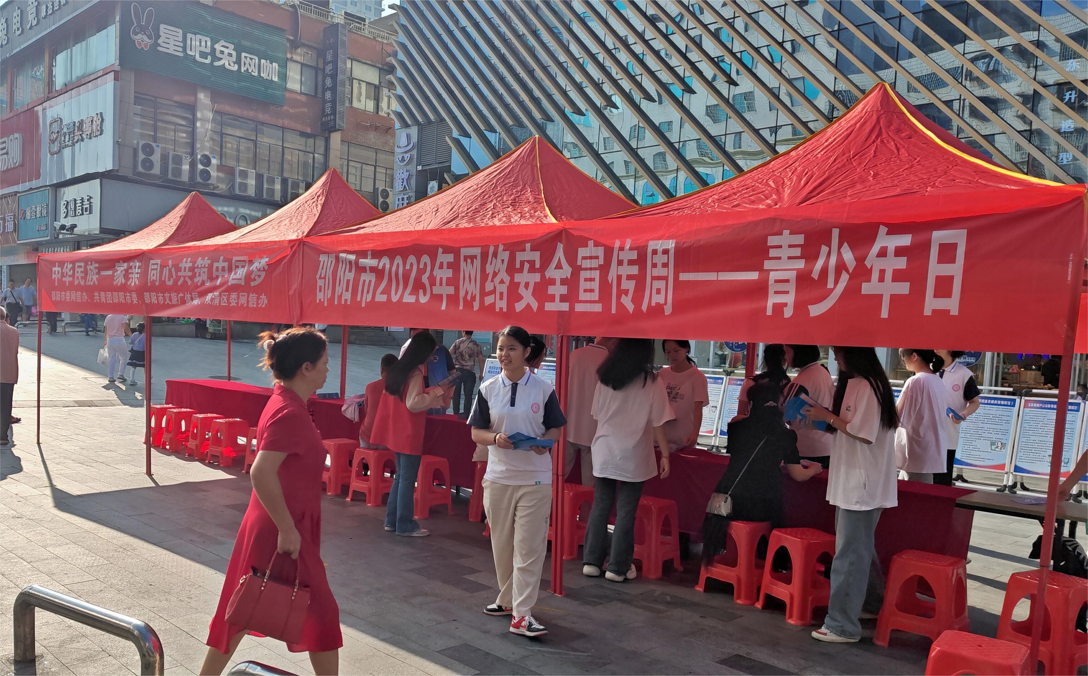 微信图片_20230918093443_1.jpg