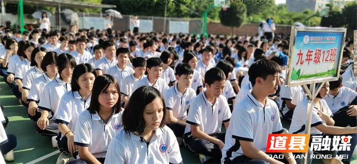 潇水学校：法治宣传进校园 护航青春助成长2_副本.png