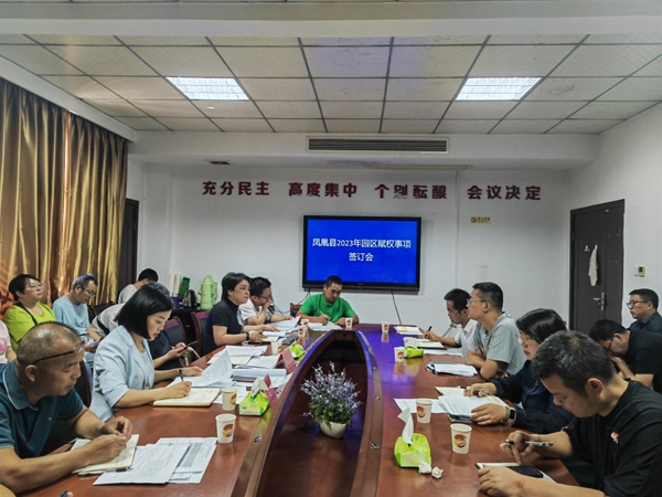 图片21.jpg