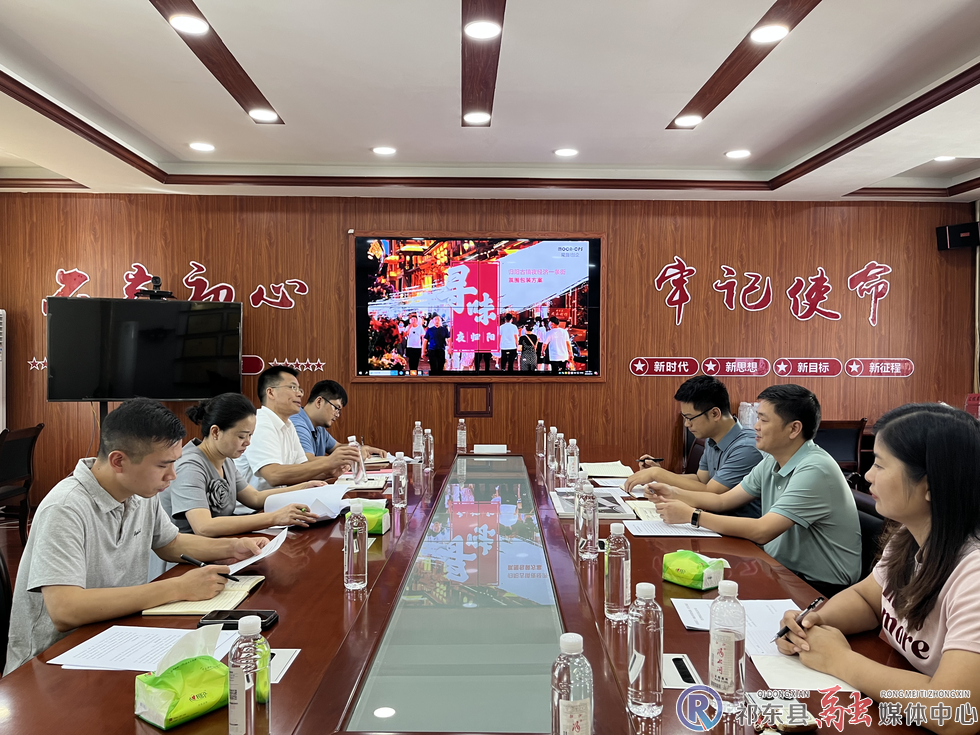 w_图片3.jpg.png