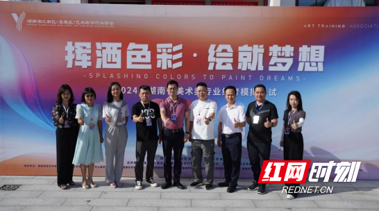 QQ截图20230919100353.png