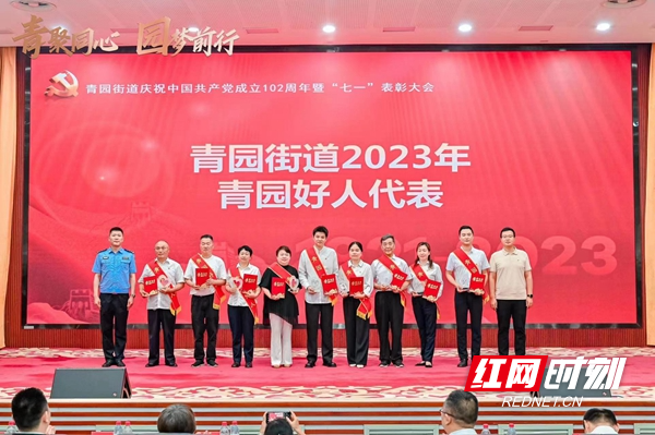 微信图片_20230919113243.jpg
