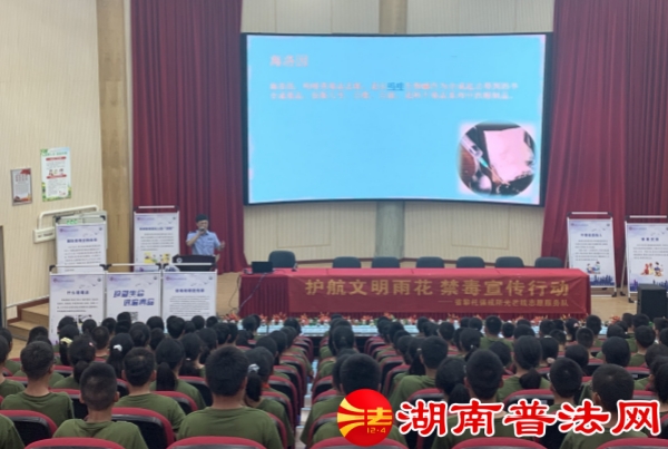 e79346903e8c68ab003be6e2dde1b8f_副本.jpg