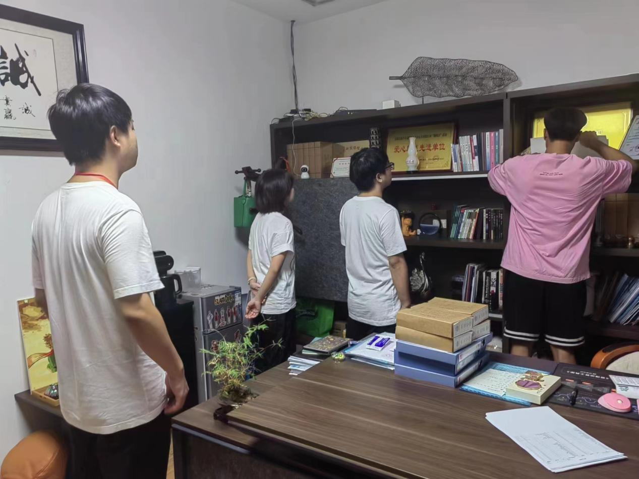 图片7.png