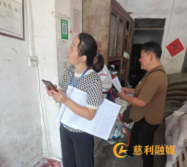 图片3_副本.png
