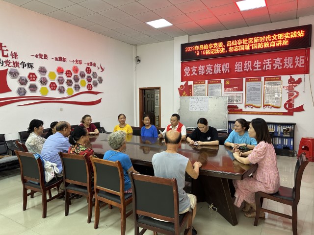 微信图片_20230918161458.jpg