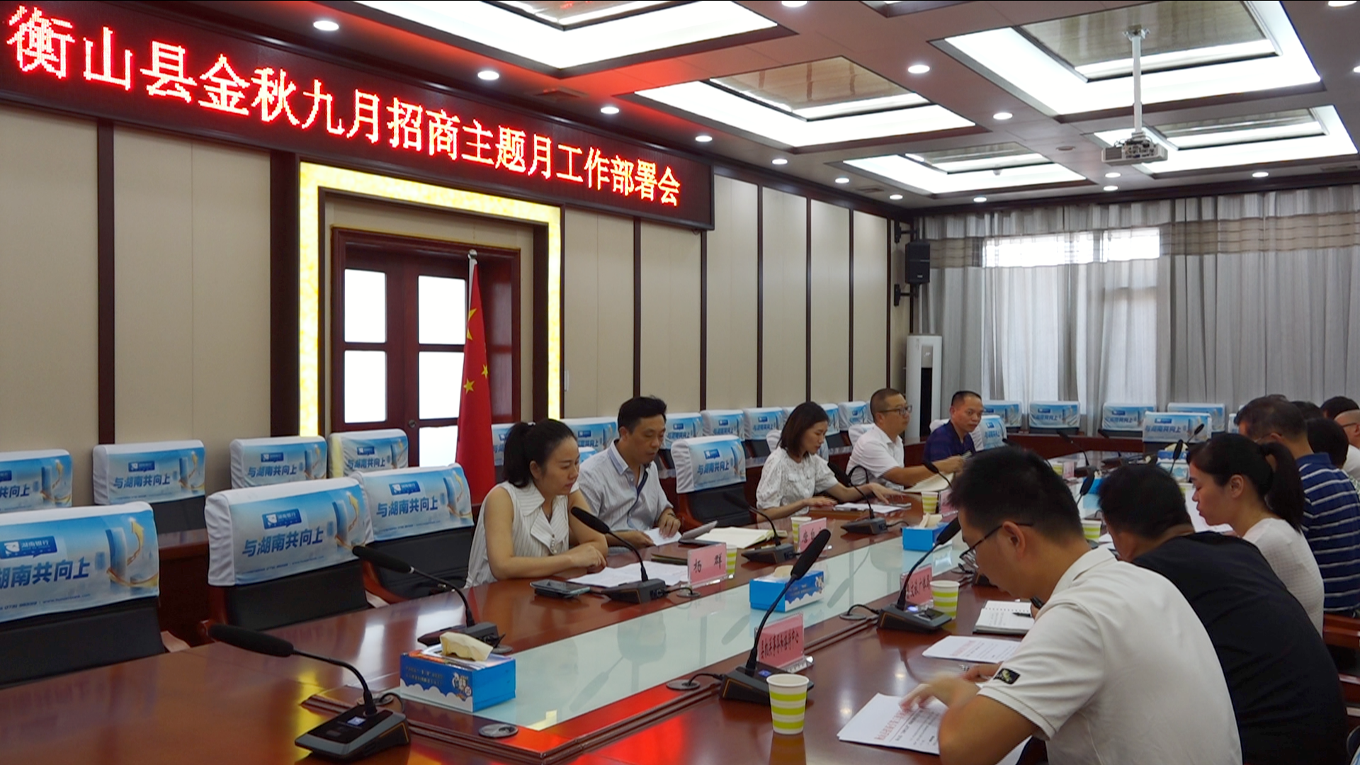 微信图片_20230919092558.png 微信图片_20230919092558.png