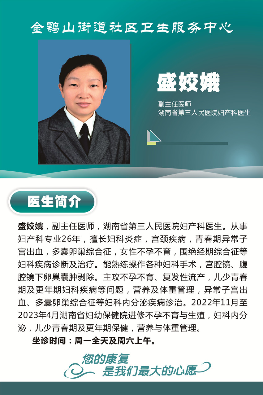 微信图片_20230918111316.jpg