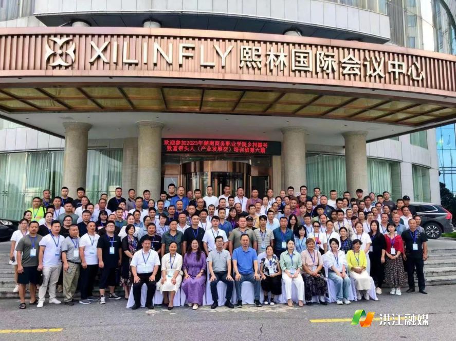下载.png