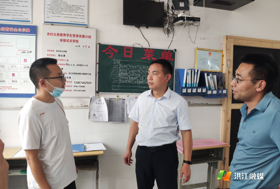 微信截图_20230920093120.png