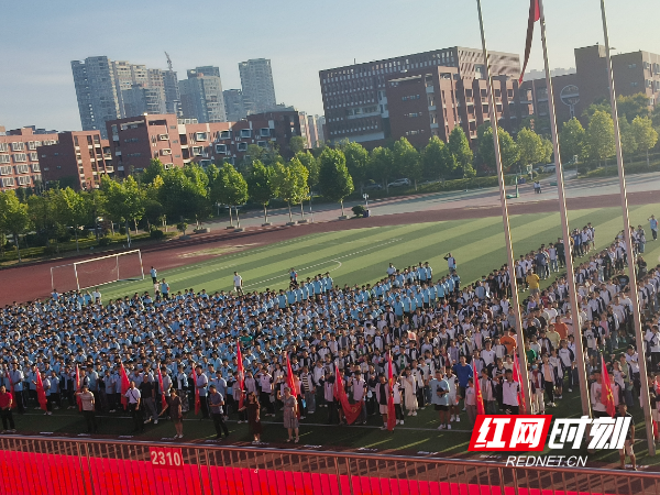 简篇-邵阳市第一中学举行“勿忘国耻，奋勇前行”九一八纪念活动