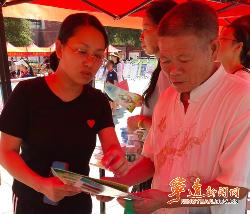 宁远：普及节水知识 推进水利普法宣传_副本_副本500.jpg