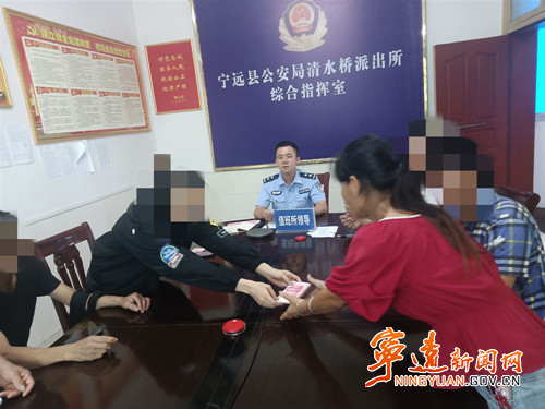 宁远：一女子“投资理财”被骗 公安民警出手及时止损副本500.jpg