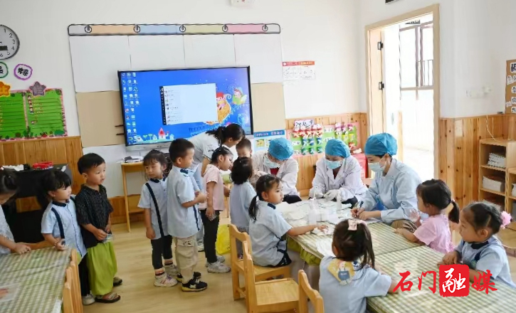 石门县人民医院：开展爱牙日公益活动2.jpg