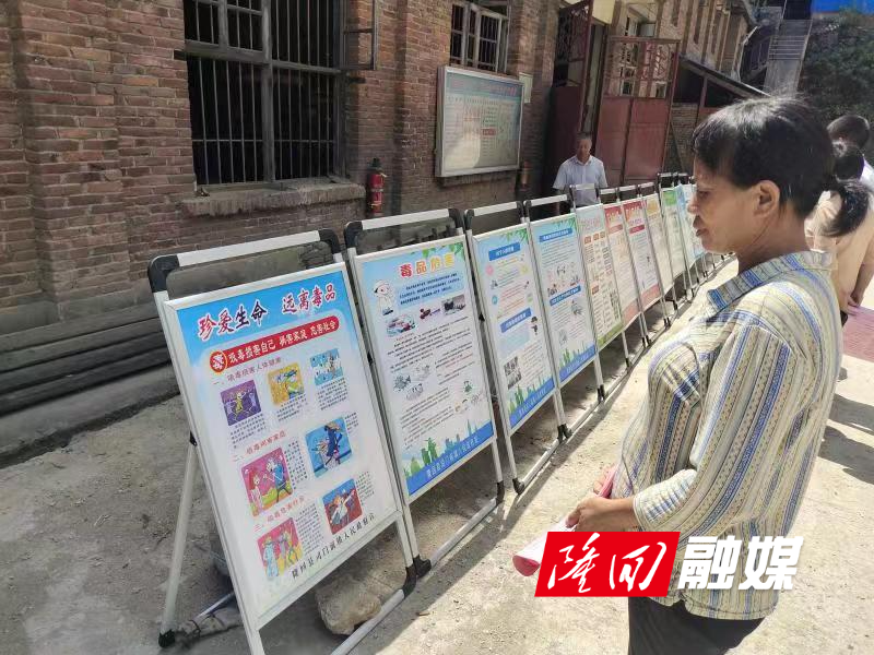 司门前镇开展禁毒宣传“五进”活动(图1)
