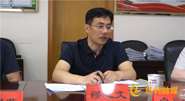 微信图片_20230920165611.jpg